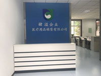 公司新聞 藍(lán)點(diǎn)網(wǎng)絡(luò)公司 石家莊小程序開發(fā),小程序制作,app開發(fā),網(wǎng)站建設(shè),網(wǎng)站制作,微信