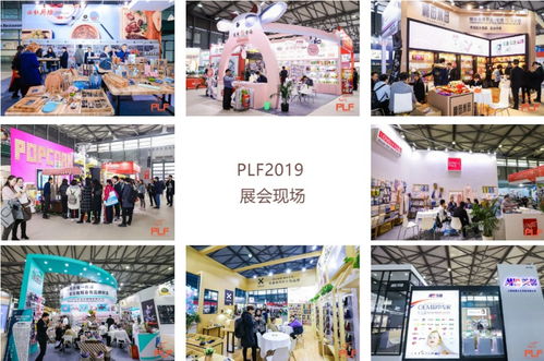 觀眾注冊開啟 自有品牌逆市揚(yáng)帆,新零售發(fā)動新制造