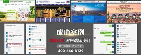 四川網站建設全解析 價格、流程與北京企業網站對比 (2024年7月最新整理)