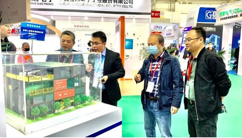 深華建設(shè)攜產(chǎn)業(yè)互聯(lián)網(wǎng)生態(tài)平臺(tái)亮相2021北京消防展，創(chuàng)新成果助推產(chǎn)業(yè)高質(zhì)量發(fā)展