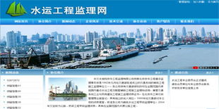 數(shù)字四方 十年深耕北京網(wǎng)站建設(shè)，鑄就企業(yè)品牌信賴