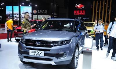 特斯拉德國(guó)工廠因蝙蝠保護(hù)或推遲建設(shè)，環(huán)保與發(fā)展的平衡難題