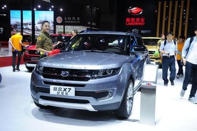 特斯拉德國(guó)工廠建設(shè)遇阻 蝙蝠出沒(méi)引發(fā)環(huán)保爭(zhēng)議與工期延誤