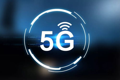 5G時代已至，寧波人 手機換代與流量費用的雙重考量