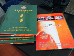 專業裝飾與廣告一體化服務——惠陽聯創裝飾廣告有限公司