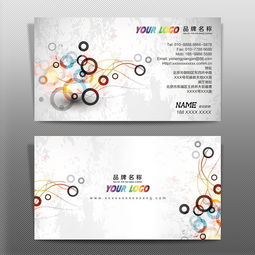 創(chuàng)意引擎 精品廣告設(shè)計公司設(shè)計師名片模版與代理服務(wù)全解析